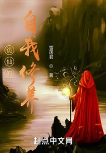 郯城天气1个月