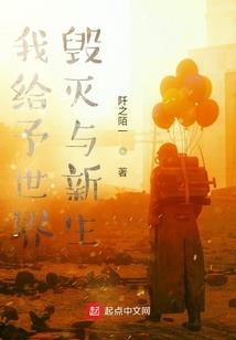 为什么外面的天气很热