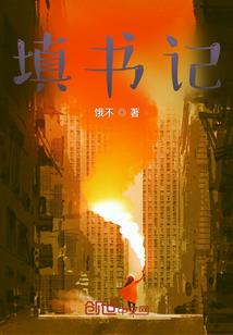 清明节南乐天气