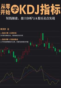 夏日的天气下雨的句子