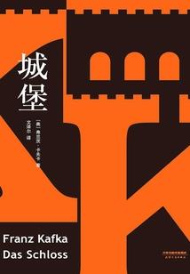 酷图图片天气热