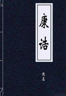 天气冷怎样开饵料钓鱼