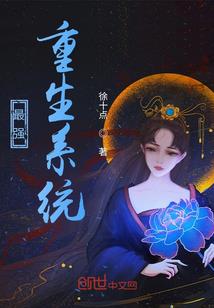 天气冷皮草怎么搭