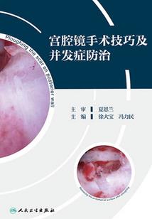 天气热面瘫怎么办