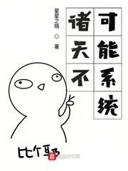 吉林通化市一周天气情况