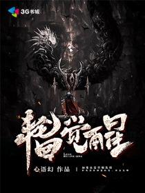 是什么东西影响天气