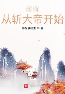 天气热手上就有水痘