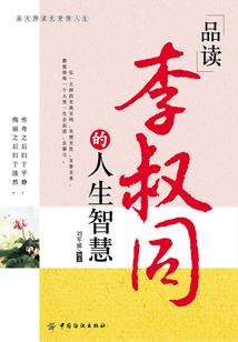湖南长沙天气五月份预报