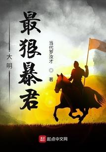 亳州上午晴天天气
