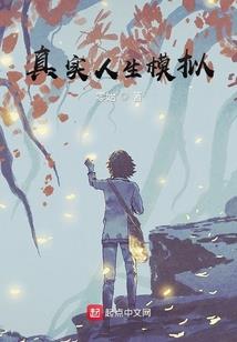 自然天气和钓鱼对抗