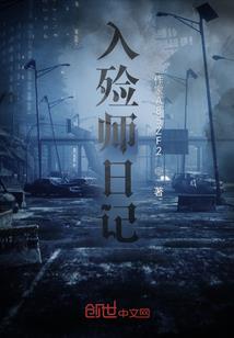 天气预报训