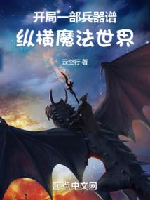 晴朗天气为什么是蓝色的