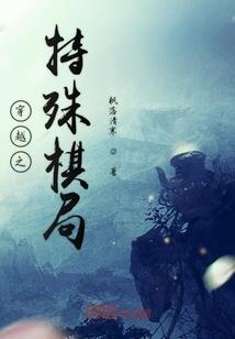 2月腾冲的天气