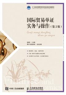 天气热怎么进补身体好呢