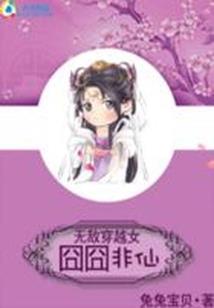 盐边7天天气