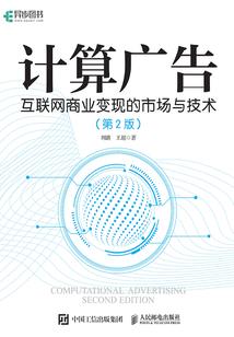 2020年武汉冬天气温