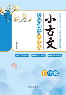 2014年9月海南天气