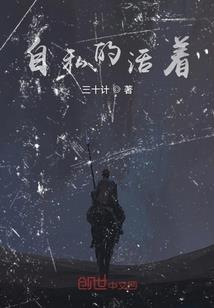 陇南天文县天气情况