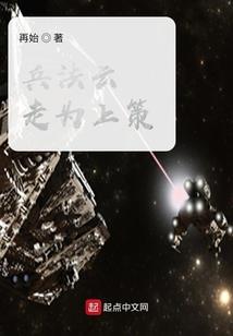 英语的季节和天气