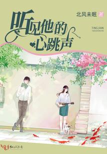 天气热喂鸽子什么
