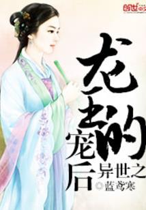 高温天气热应激的原因