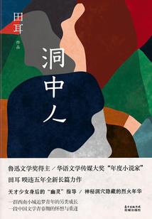 三亚天气冬天如何