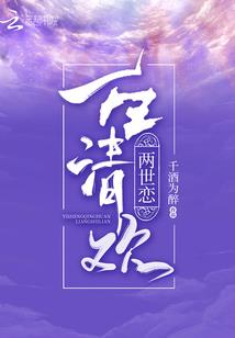 自驾游天气怎么查询