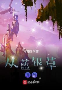 跌打扭伤和天气有关系吗