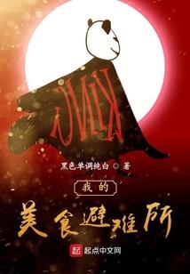 郑州夏天天气情况
