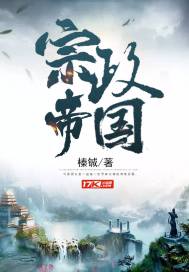 江苏南京半月天气怎么样