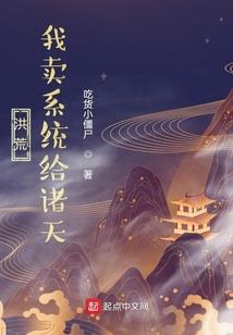 天气热健康蔬菜苦瓜