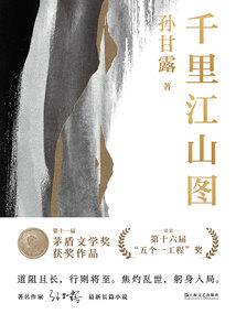 沙河本周天气