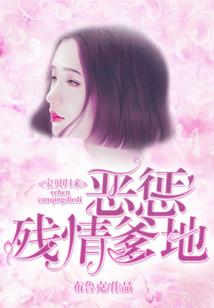 2月19兴义天气