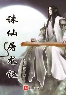 宜宾的天气热不热