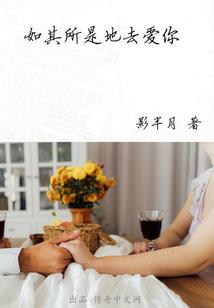 寒冬天气如何储备蔬菜呢