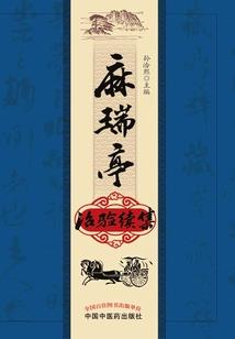 阴雨天气气色不好