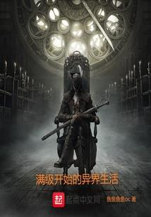 湖南郴州大周天气预报