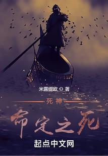 6月30号哈尔滨天气