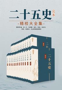 浦城本周天气情况如何了