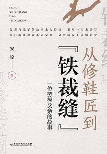 泸定什么天气