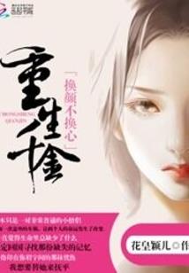 发布天气预警等级是什么
