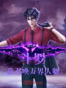 疏附县冬天天气