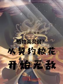 天气热尿尿变黄