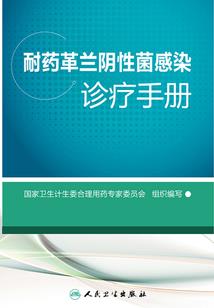 天气丹什么公司