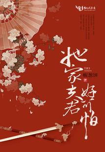 2020年岳阳天气预报