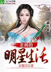 冲绳历年天气预报
