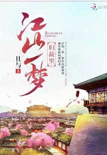 盘溪天气天气预报