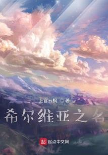 你看天气有多热