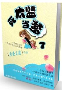 天气热给家里遮阳好不好