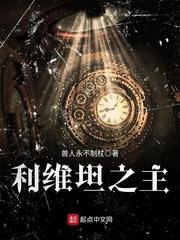 天气冷为什么尿量多